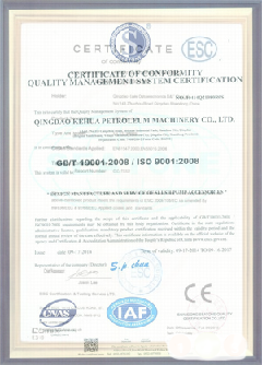 雅安智慧导览界面示例
